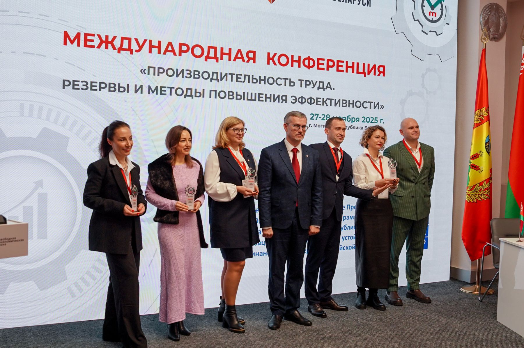 Производственный ландшафт и развитие цифровой инфраструктуры