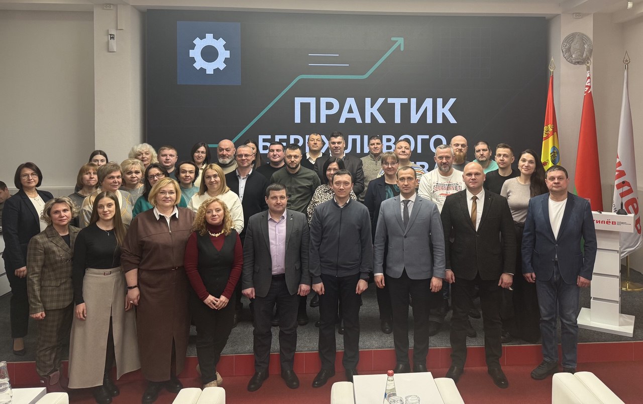 Производственная площадка и рабочие процессы