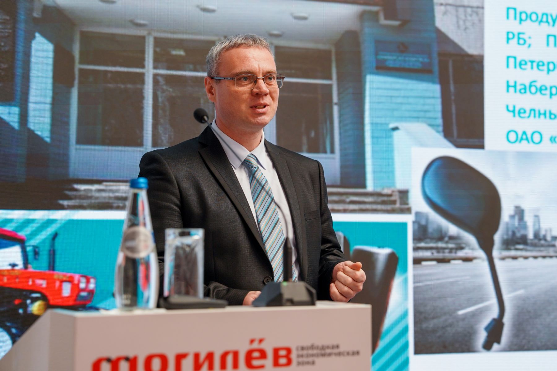 Участники семинара по современным подходам к организации труда